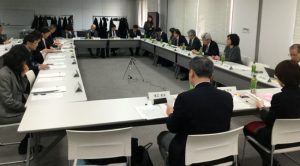 東京都食品安全情報評価委員会