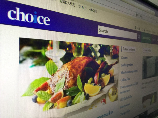 豪州 薬局で買ってはいけない 製品に磁気サポーター Webニッポン消費者新聞 豪州 薬局で買ってはいけない 製品に磁気サポーター Webニッポン消費者新聞