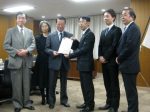 消費者群馬ひまわりの会認定