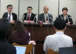 全国ジャパンライフ被害弁護団連絡会