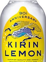 発売90周年キリンレモン