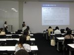 日本ヒーブ協議会キックオフ