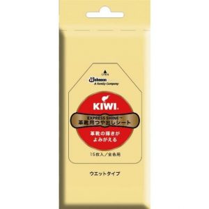 ジョンソンKIWI EXPRESS SHINE 革靴用つや出しシート