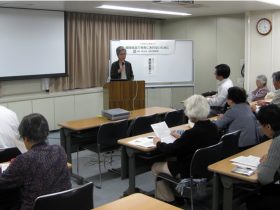 食の安全・監視市民委員会総会