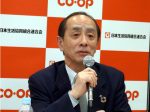 日本生協連本田会長