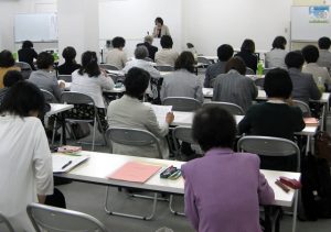 全国消費生活相談員協会総会