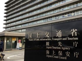 国土交通省