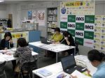 NACS「不当・架空請求なんでも110番」