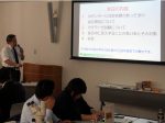 東京都健康安全研究センター食品害虫講座