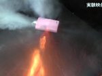 モバイルバッテリー発火