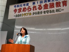 住田裕子弁護士講演