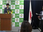 伊藤明子長官