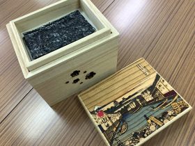 山本海苔店特製「焼きのり箱」