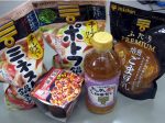 ミツカン秋の新商品