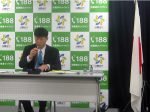 地方消費者行政調査結果