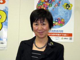 伊藤明子消費者庁長官インタビュー