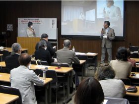 食の安全・監視市民委員会総会