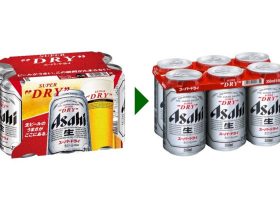 アサヒビール「エコパック」