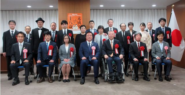 2022年度消費者支援功労者表彰