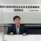 特商法の抜本的改正を求める全国連絡会