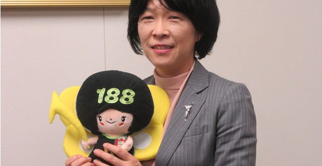 新井ゆたか消費者庁長官