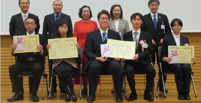 ACAPわたしの提言表彰
