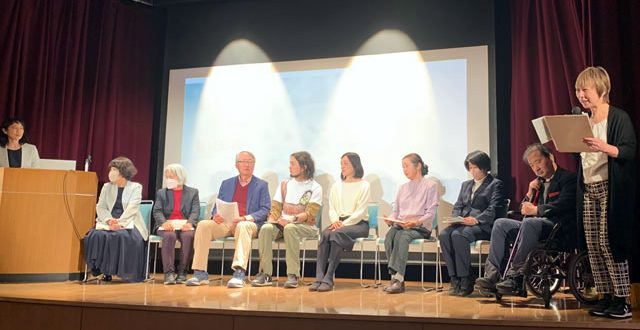 企業のエシカル通信簿