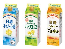 紙パックタイプの食用油