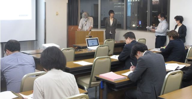 ウォッチねっと記念集会
