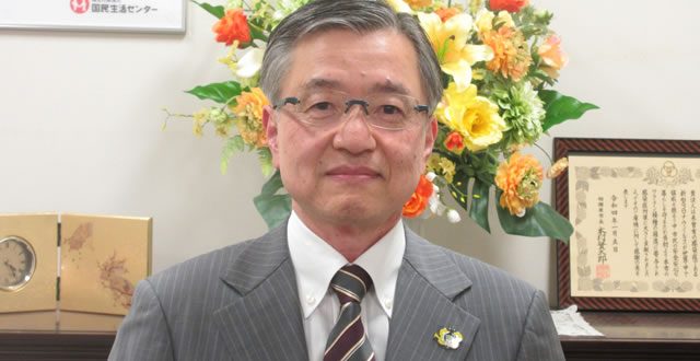 山田昭典・国民生活センター理事長