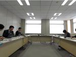 2023年度第4回東京都商品等安全対策協議会