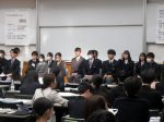 発表会「高校生から学ぶふくしまの今とこれから」