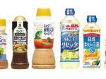 店頭回収対象商品