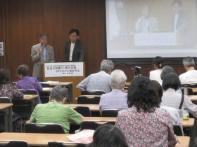PFAS市民セミナー