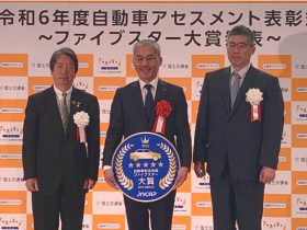スバルファイブスター大賞