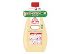 回収ボックス