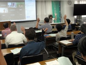 日消連総会