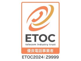 ETOC