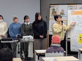 神戸女子大啓発グッズ発表