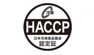 新認定マーク