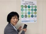 新井ゆたか消費者庁長官