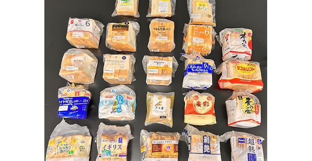 北海道消費者協会食パンテスト