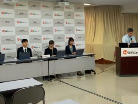 国民生活センター