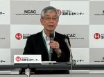 村井正親国民生活センター理事長