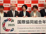 日本生協連新体制