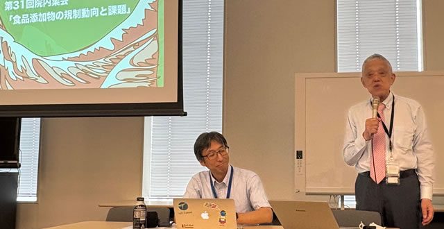 食品安全グローバルネットワーク院内集会