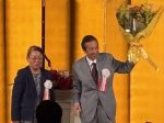 阿南久生団連会長