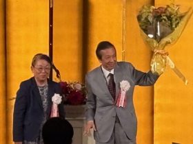 阿南久生団連会長