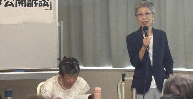 これまでの経緯を説明する原告の佐野真理子さん