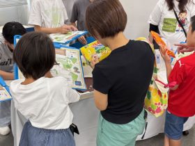 エシカル消費ってなあに